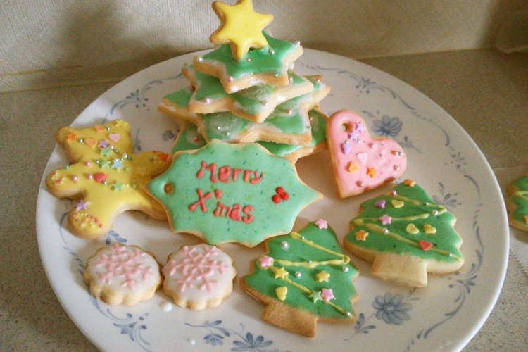 クリスマスのアイシングクッキー レシピ 作り方 By 絢颯慶 クックパッド 簡単おいしいみんなのレシピが357万品