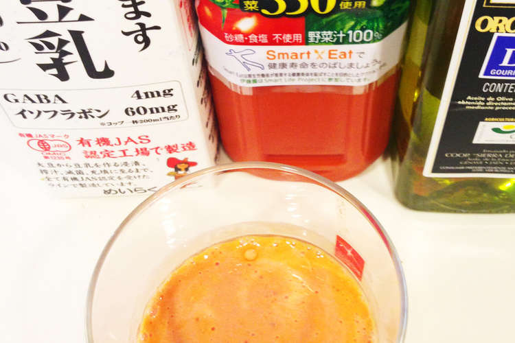 低カロリー 時短 栄養ありの朝ジュース レシピ 作り方 By Naocooking クックパッド 簡単おいしいみんなのレシピが360万品