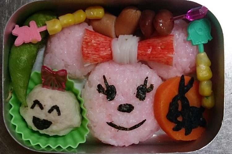 ピンクの簡単ミニーキャラ弁 レシピ 作り方 By ふう はっちゃん クックパッド 簡単おいしいみんなのレシピが363万品