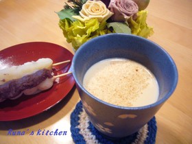レンジで簡単♬ほうじ茶ラテ♡