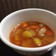 半熟トマトのハヤシライスソースでスープ