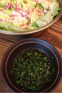 簡単絶品ニラダレ☆白菜のミルフィーユ鍋に
