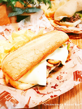 Philly Cheese Steak
