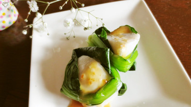 里芋と小松菜の前菜☆みそマヨソースかけの写真