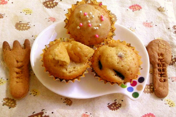 イギリス風カップケーキ レシピ 作り方 By 兎タバ子 クックパッド 簡単おいしいみんなのレシピが355万品
