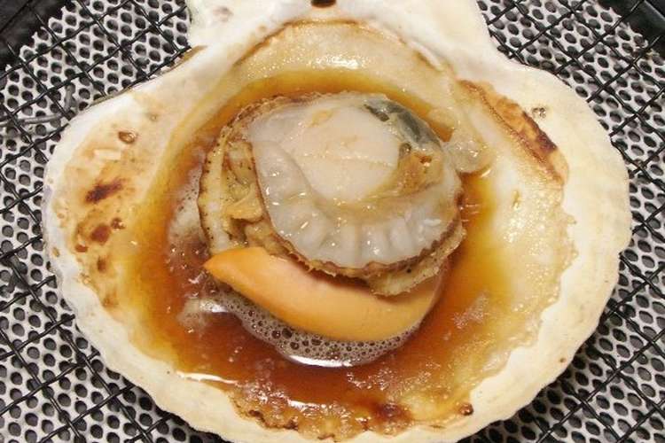 ホタテの浜焼き レシピ 作り方 By こくまろ クックパッド