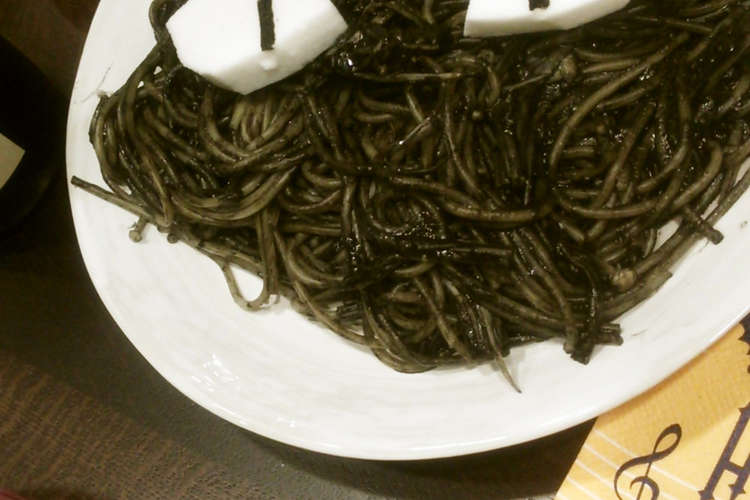 ちょこっとデコ 黒猫さんパスタ レシピ 作り方 By らんｋ クックパッド 簡単おいしいみんなのレシピが349万品