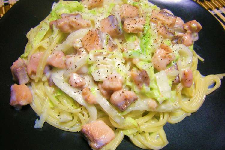 簡単 鮭と白菜のクリームパスタ レシピ 作り方 By ぐびぐびぷは クックパッド 簡単おいしいみんなのレシピが366万品