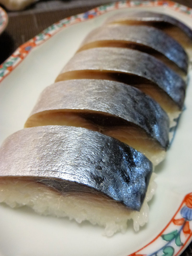 ママのしめ鯖の押し寿司の画像