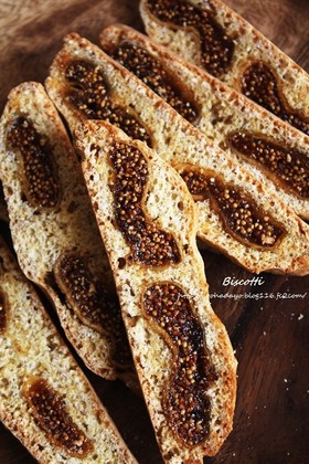無花果まるごとビスコッティ