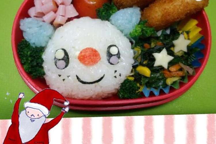 キャラ弁 ポケモン ミジュマル レシピ 作り方 By Macky0 0v クックパッド