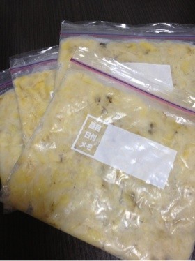 バナナアレルギーでも食べれた!冷凍保存法