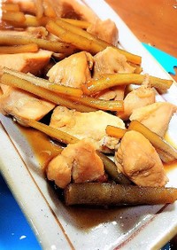 鶏肉とごぼうの生姜焼き