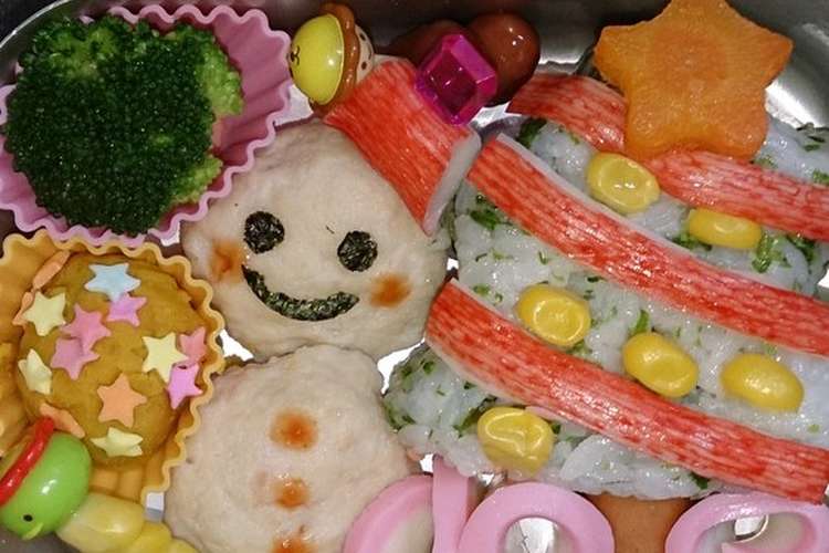 キャラ弁クリスマスツリーと雪だるまちゃん レシピ 作り方 By ふう はっちゃん クックパッド