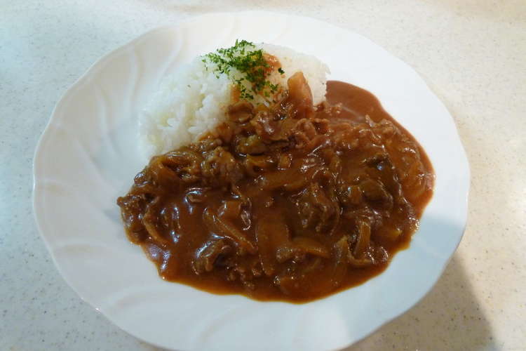 隠し味が決め手 ハヤシライス