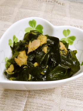 常備菜にも 塩蔵ワカメとツナのさっと煮