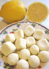 蜂蜜レモンミルクキャラメル
