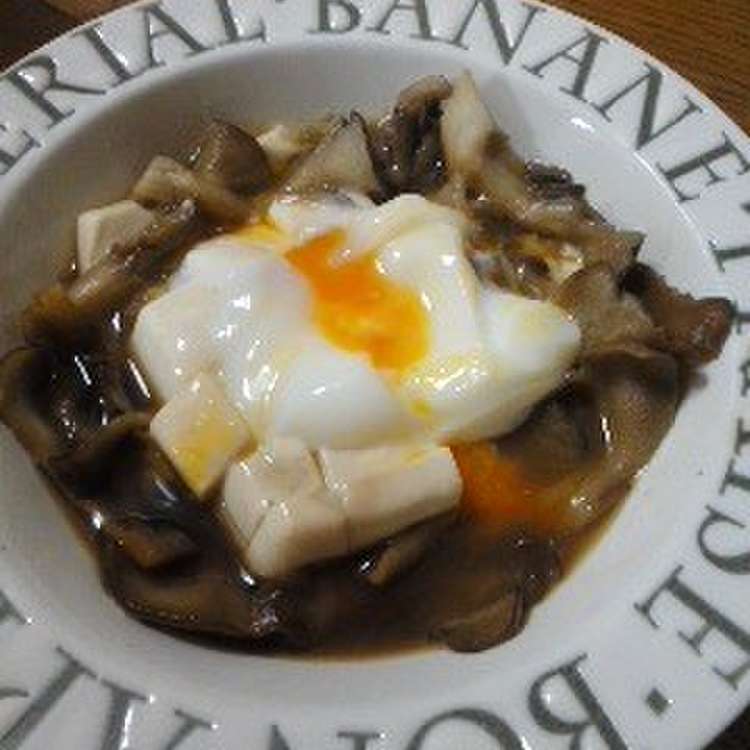 ご飯に合う！レンジで☆豆腐と卵の煮物風☆