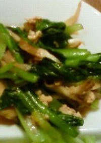 小松菜と舞茸の炒め物