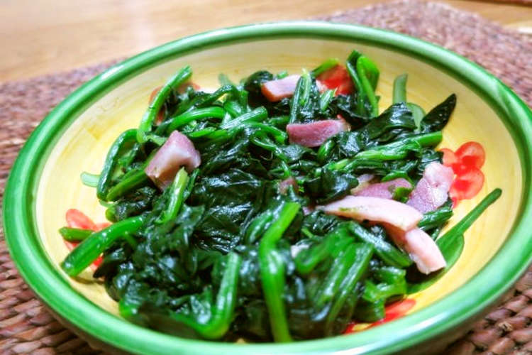 ほうれん草のオイスターソース炒め レシピ 作り方 By Mumusagi クックパッド 簡単おいしいみんなのレシピが355万品