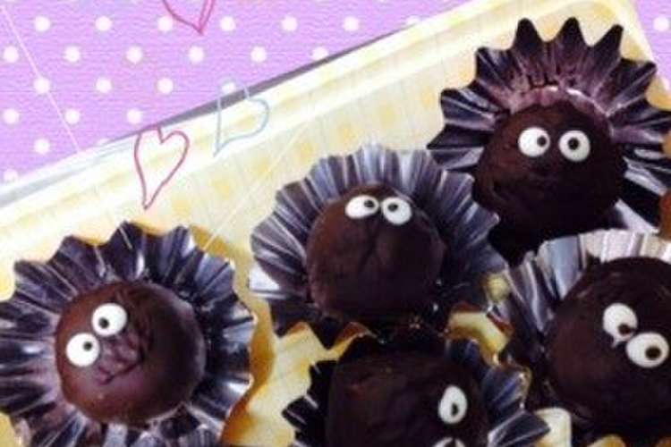 まっくろくろすけプチチョコケーキ レシピ 作り方 By いずみーる Z クックパッド 簡単おいしいみんなのレシピが359万品
