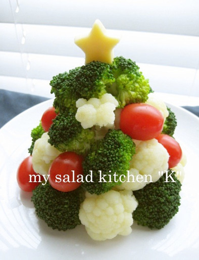 みんなが喜ぶ☆立体クリスマスツリーサラダの写真