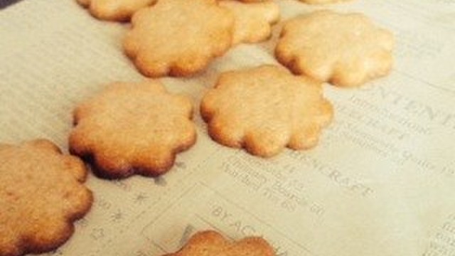 ジャムで簡単 いちごクッキー レシピ 作り方 By Moco クックパッド 簡単おいしいみんなのレシピが354万品 ジャムで簡単 いちごクッキー レシピ 作り方 By Moco クックパッド 簡単おいしいみんなのレシピが354万品