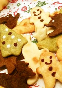 犬用クリスマスクッキー