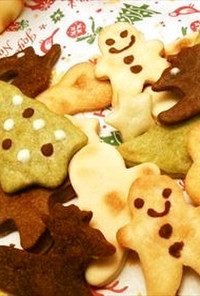 犬用クリスマスクッキー