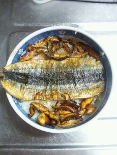 １０月２日晩飯　【秋刀魚のかば焼き丼】の写真