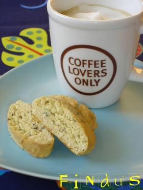 Lavendelbiscotti