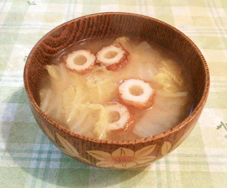 白菜とちくわのお味噌汁の画像