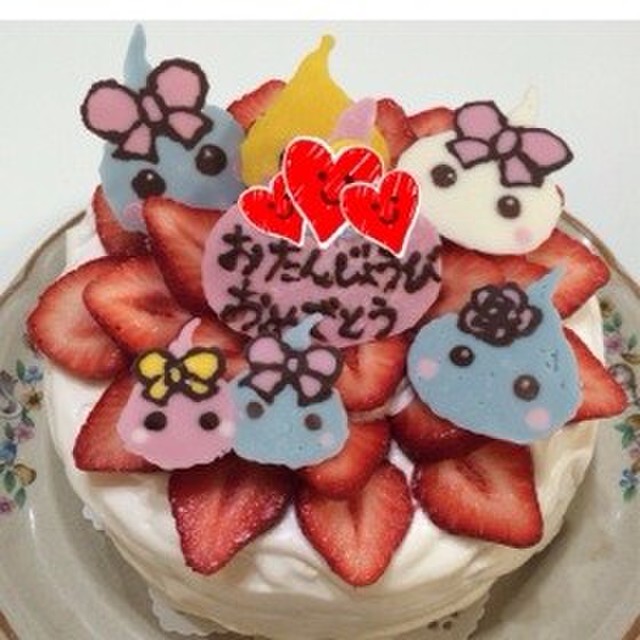ほっぺちゃんケーキ レシピ 作り方 By ラブりっち クックパッド 簡単おいしいみんなのレシピが357万品 ほっぺちゃんケーキ レシピ 作り方 By ラブりっち クックパッド 簡単おいしいみんなのレシピが357万品