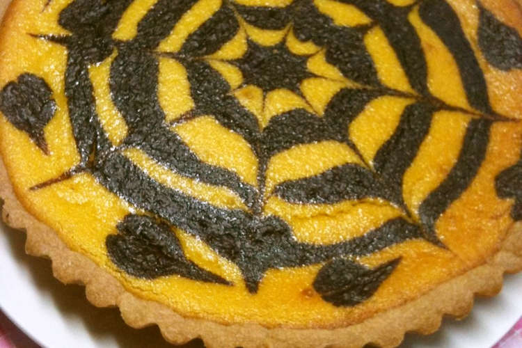 ハロウィンに カボチャタルト レシピ 作り方 By ひななこ クックパッド 簡単おいしいみんなのレシピが352万品
