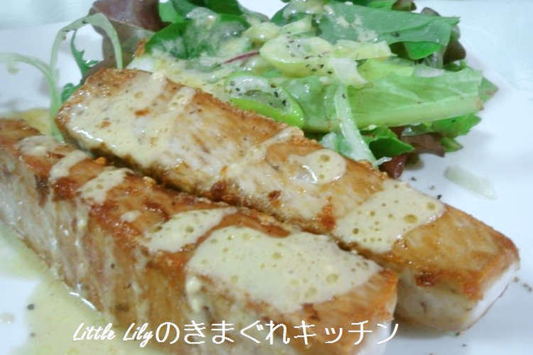 めばちまぐろのステーキ レシピ 作り方 By Littlelily07 クックパッド 簡単おいしいみんなのレシピが356万品