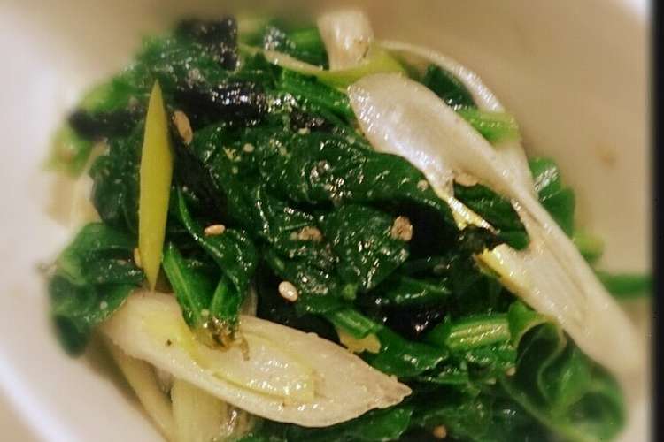 寒締めほうれん草と長ネギの海苔入りナムル レシピ 作り方 By りぃめし クックパッド 簡単おいしいみんなのレシピが360万品