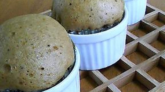 ホットケーキmixで 黒糖蒸しパン レシピ 作り方 By み す クックパッド 簡単おいしいみんなのレシピが350万品 ホットケーキmixで 黒糖蒸しパン レシピ 作り方 By み す クックパッド 簡単おいしいみんなのレシピが350万品