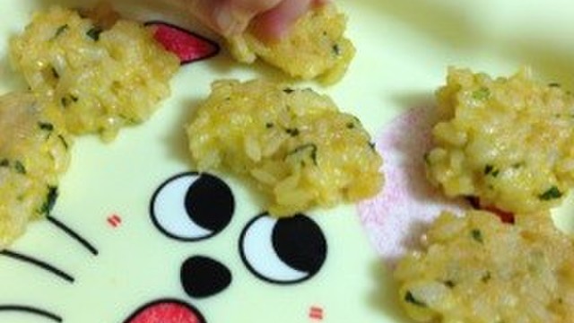 離乳食後期 手づかみ 卵ご飯おやき レシピ 作り方 By Ohisama クックパッド 簡単おいしいみんなのレシピが350万品