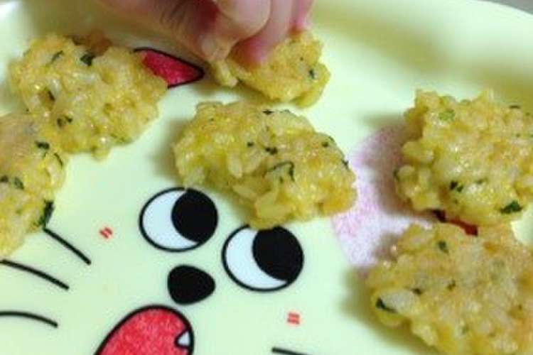 離乳食後期 手づかみ 卵ご飯おやき レシピ 作り方 By Ohisama クックパッド 簡単おいしいみんなのレシピが366万品