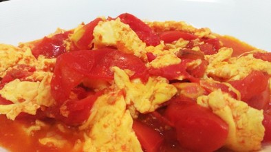 西紅柿炒鶏蛋～トマトと卵の炒めの写真