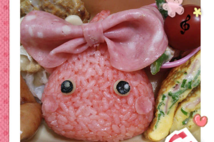 ほっぺちゃん弁当 レシピ 作り方 By コジラmama クックパッド 簡単おいしいみんなのレシピが354万品