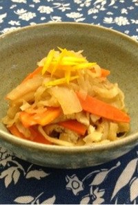 大根と人参の柚子味噌煮