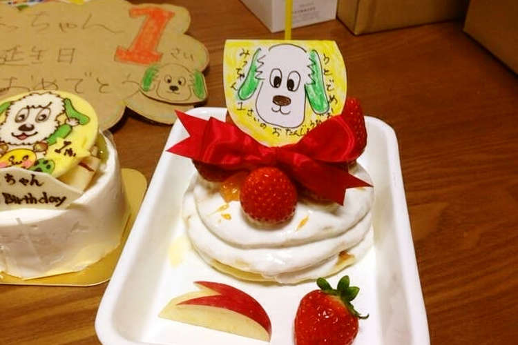 ヨーグルト水切り不要 1歳の誕生日ケーキ レシピ 作り方 By Nusa クックパッド 簡単おいしいみんなのレシピが350万品