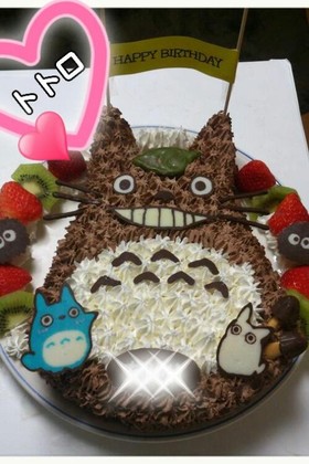 立体ケーキ◆キャラ◇トトロ