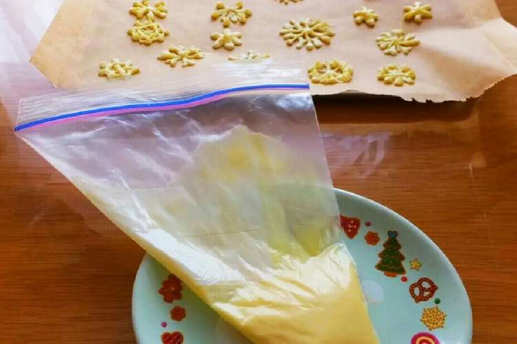 レンジで 手作りチョコペン 簡単な作り方 レシピ 作り方 By Pokoぽん 彡 クックパッド