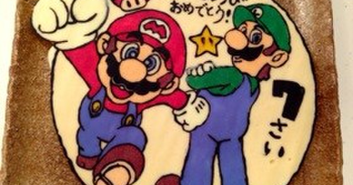 マリオ ルイージ チョコプレート レシピ 作り方 By カヨ32 クックパッド 簡単おいしいみんなのレシピが359万品