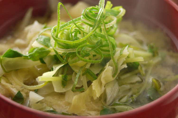 キャベツと豆苗のお味噌汁 レシピ 作り方 By Milk Crown クックパッド 簡単おいしいみんなのレシピが370万品