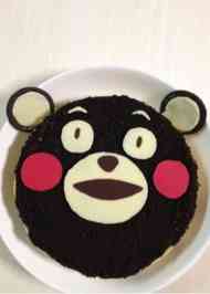 みんなが作ってる くまモン ケーキのレシピ クックパッド 簡単おいしいみんなのレシピが360万品