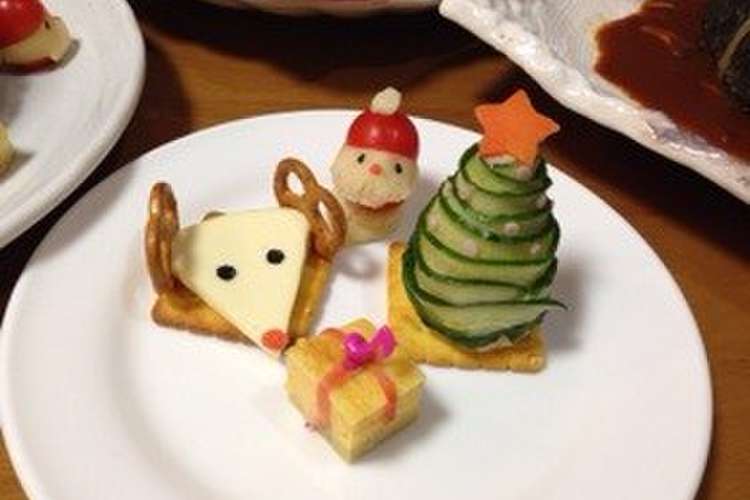 クリスマスオードブル レシピ 作り方 By Arices25 クックパッド 簡単おいしいみんなのレシピが364万品