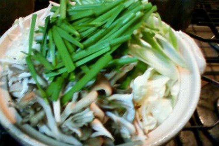 絶品 野菜たっぷりもつ鍋 醤油味 レシピ 作り方 By とんかつだいすき クックパッド